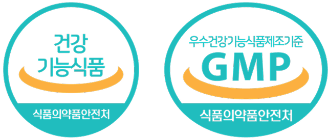 식품의약품안전처의 건강기능식품 및 우수건강기능식품제조기준(GMP) 인증마크